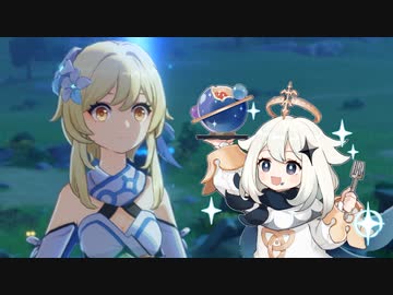 3分で分かる書類を食べちゃった非常食