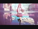 ニコカラ『その厭世観に花束を』YURAGANO《on vocal》