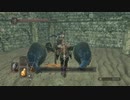ダークソウル 2　実況プレイpart15