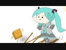 キャラメルキッズ / 初音ミク