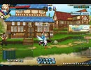 エルソード　13-1 not matching buff