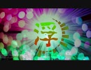 「kawaiiを・・・kawaii曲を作りたかっただけなのになぁ・・・」　初音ミク