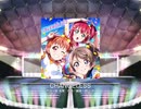 スクフェス　CHANGELESS  [MASTER]