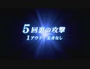 【VOICEROID実況】弦巻、野球やるってよPart20【eBASEBALLパワフルプロ野球2020】