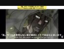 【ジョジョの奇妙な冒険】ワムウvsシーザーを再翻訳で演じてみた。【Google翻訳】