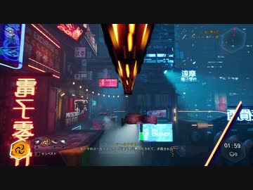 【Ghostrunner】タイムアタック Stage 9「ダーマ・シティ」2:16.95 (No Upgrade, No Ability)