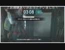 踊るボナゾンとエネガス低コスクリーチャー  (バイオハザードレジスタンスプレイ動画150)