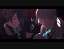 【MMD刀剣乱舞】しう【三日月宗近+鶴丸国永】