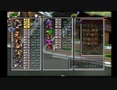 【トラウマゲー】子供の頃クリア出来なかったゲームを実況プレイ_PART11
