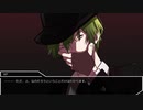 【クトゥルフ神話TRPG】ホルマリン漬けの心臓 part1【CoCリプレイ】