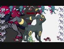 Big Brothér【Big Brother】【POKELOID】