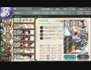 駆逐艦を過保護にしている提督の艦これ日誌２６日目　晩秋イベ準備・投稿動画語り編