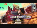 [wlw]楽しいわんだー生活Part.295(玉藻)[CR28→29]