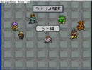 実況Live A Live 【スッシーと僕】part1