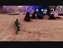 【KAMEN RIDER memory of heroz】仮面ライダークッソかっこいい＃２７【実況】