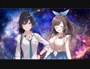 アイドルになった天の神