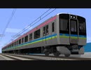 【マインクラフト】建設中の路線を試運転してみた(RealTrainMod)