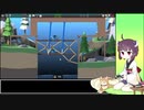 【Poly Bridge 2】橋を架ける少女きりたん　Part.24 きりたんの前作ステージ紹介その１【東北きりたん実況】