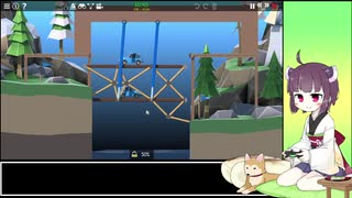 【Poly Bridge 2】橋を架ける少女きりたん　Part.24 きりたんの前作ステージ紹介その１【東北きりたん実況】