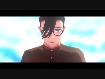 【Fate/MMD】FGO山南先生でIf I Can't Have You【モデルテスト】