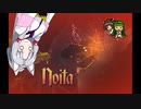 にぎやか姉妹と魔法の洞窟　3層目【Noita】