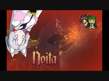 にぎやか姉妹と魔法の洞窟　3層目【Noita】