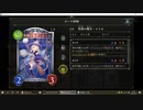 【アンリミ】No.615 土の秘術ウィッチ【女性カード縛り】