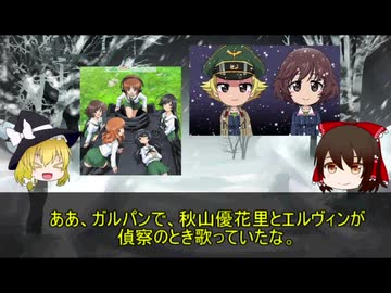 人気の「ドリフの軍歌だよ全員集合!!」動画 14本 - ニコニコ動画