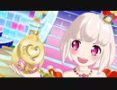 おいゴルァ！降りろ！お前会員証持ってんのかオラァ！おい.mp14