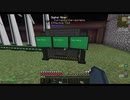 【Minecraft1.15.2】ゆっくりValhelsia 2。 part.23（デジタルマイナー）