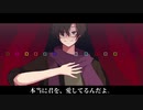 【人/カ/コ/ラ/ボ】再|演【n|i】