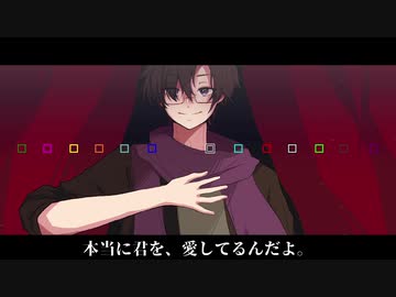 【人/カ/コ/ラ/ボ】再|演【n|i】