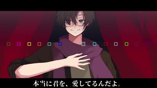 【人/カ/コ/ラ/ボ】再|演【n|i】