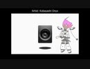 【UTAUカバー】Xillinig Finaly V1 - saihate 【サイハテ】