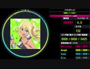 【WACCA Lily】マッチョアネーム？ EXPERT