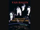 Van Halen - Black And Blue [歌詞.和訳.解説]