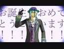 【MMD文アル】久米誕・R/u/n/a/W/a/y【カメラ配布】