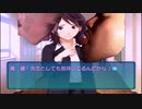 ア　マ　掘　り　parn8