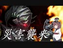 【Stellaris】スペースきりたんが征くネクロイド#2【東北きりたん実況】