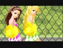 【MMDアイマス】チアガールな美希と伊織【美希誕】