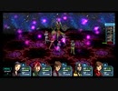 ペルソナ2罰 レベル1桁ペルソナ縛り part23【ゆっくり実況】