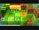 40過ぎのオッサンがスーパーマリオシリーズを追いかけ実況 ３ＤＷ－３７