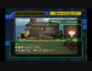 【ゆっくり実況】デジモンワールドデジタルカードバトルpart11