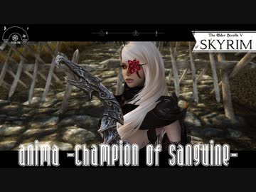 【skyrim】へ スカイリム Ⅱ10(END)【Season 2】