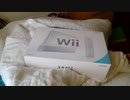Wii開封動画