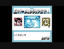 メダロットCLASSICS✙全クリ目指してpart3