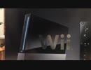 Wii 開封してみた 中古