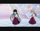 【艦これMMD】『 Distorted Princess 』 風雲・長波が踊ります。