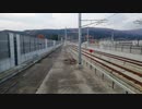 新函館北斗駅新幹線ホームから見る札幌行きキハ261系特急北斗号（2020年11月撮影）