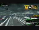 BBPS4斯ク戦ヘリ74